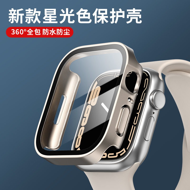 Kaca + penutup untuk casing Ap - Smartwatch Watches For Girls ulasan dan harga